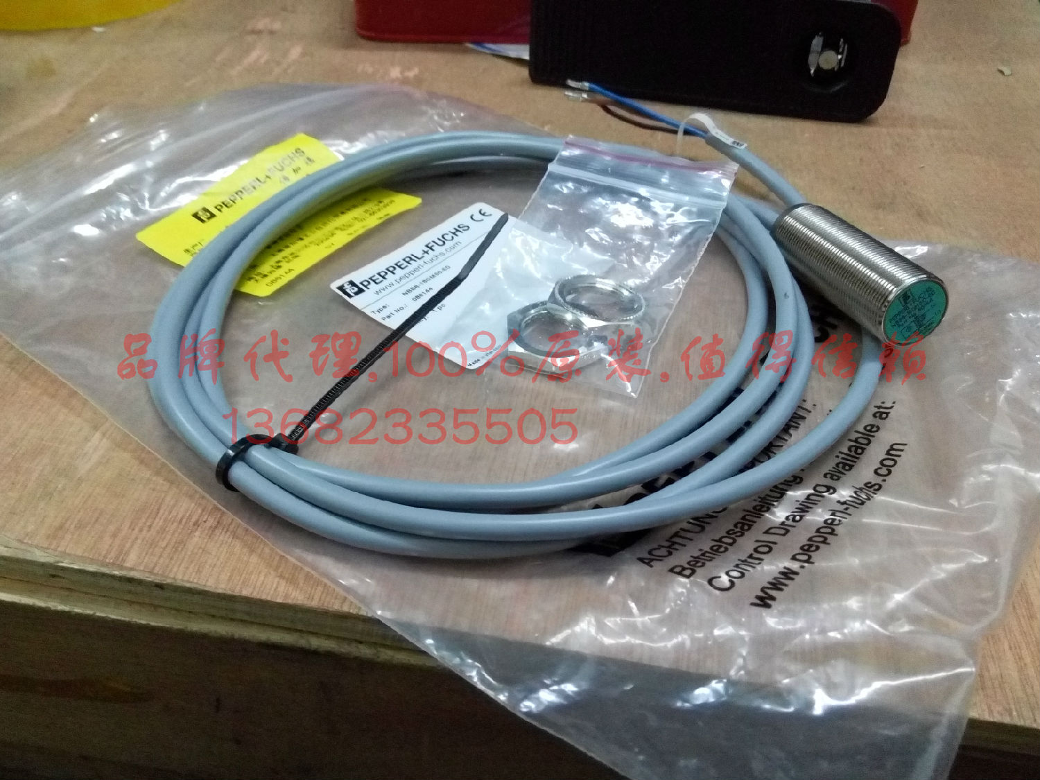 NBB4-12GM50-E0,NBB4-12GM50-E3倍加福接近開關(guān)特價處理！