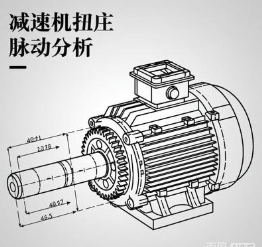 變頻驅(qū)動下減速機扭矩脈動的抑制措施有哪些？